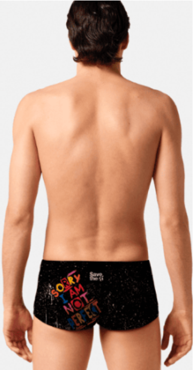 Campus Trunk - immagine 2