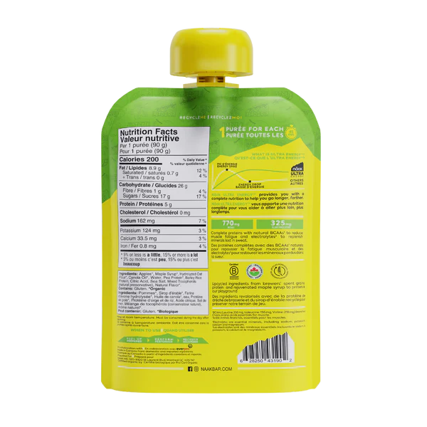 Purea Ultra Energy™ - Mela/Sciroppo d'acero - immagine 2